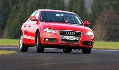 奥迪a4最新款爆料